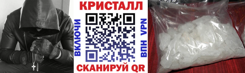 Амфетамин VHQ  Купить закладки  Железногорск-Илимский 