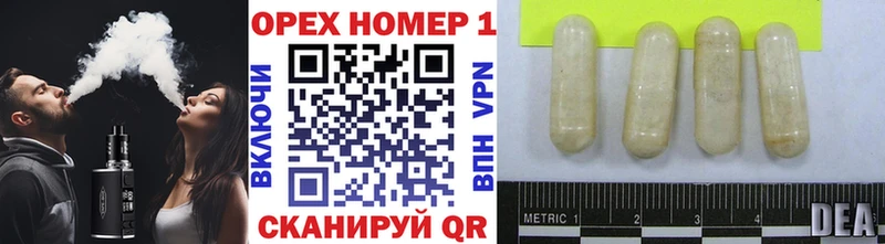 Купить где  Железногорск-Илимский  Cocaine 98% 