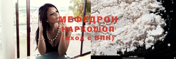 дистиллят марихуана Карпинск