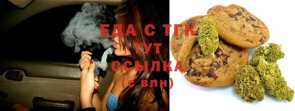 ПСИЛОЦИБИНОВЫЕ ГРИБЫ Касимов