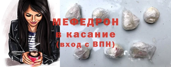 дистиллят марихуана Карпинск