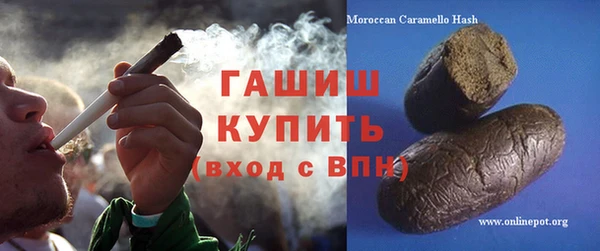 spice Карталы