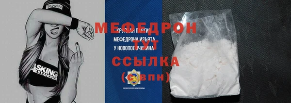 дистиллят марихуана Карпинск