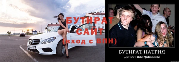 spice Карталы