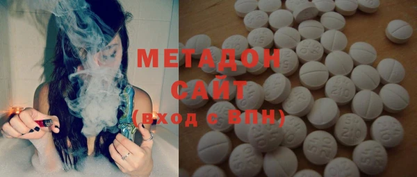 ПСИЛОЦИБИНОВЫЕ ГРИБЫ Касимов