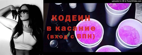 spice Карталы