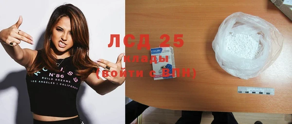 дистиллят марихуана Карпинск
