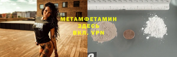 дистиллят марихуана Карпинск