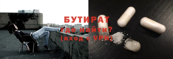 стаф Семилуки