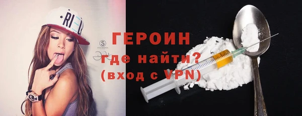 дистиллят марихуана Карпинск