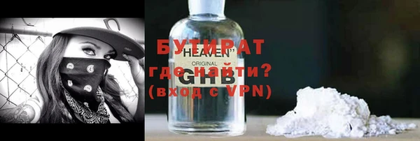 spice Карталы