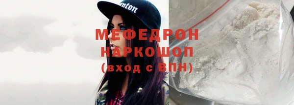 ПСИЛОЦИБИНОВЫЕ ГРИБЫ Касимов