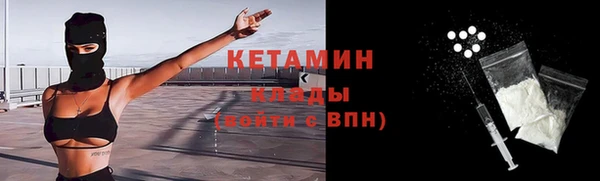 ПСИЛОЦИБИНОВЫЕ ГРИБЫ Касимов