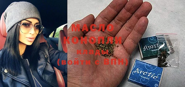 ПСИЛОЦИБИНОВЫЕ ГРИБЫ Касимов
