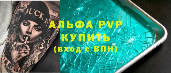spice Карталы