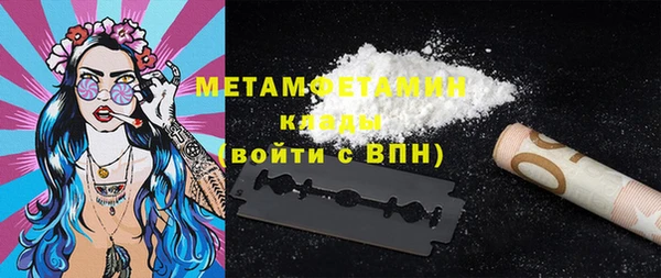 дистиллят марихуана Карпинск