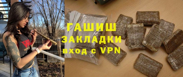 ПСИЛОЦИБИНОВЫЕ ГРИБЫ Касимов