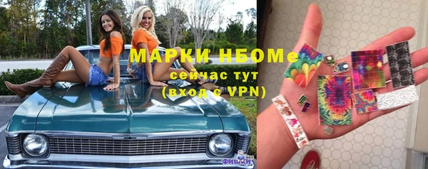 spice Карталы