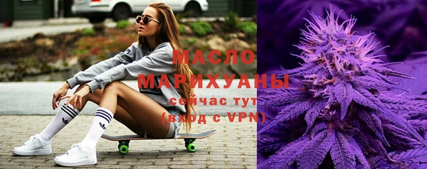 прущие крисы Семёнов
