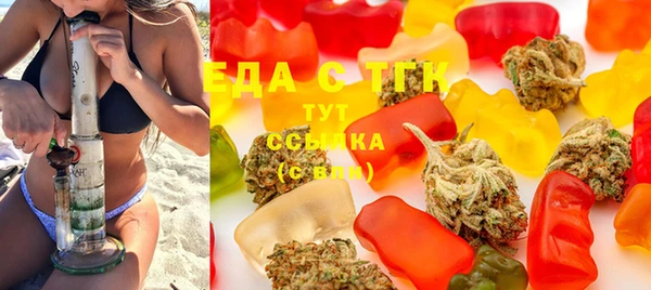 ПСИЛОЦИБИНОВЫЕ ГРИБЫ Касимов