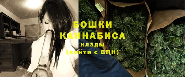 spice Карталы
