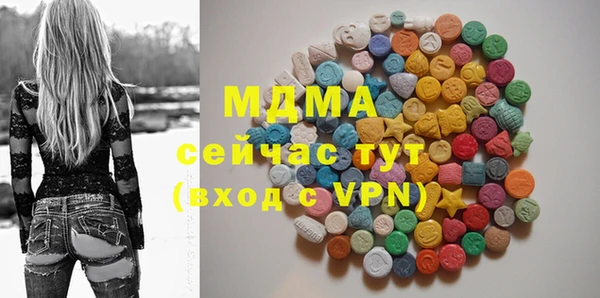 ПСИЛОЦИБИНОВЫЕ ГРИБЫ Касимов