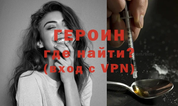 ПСИЛОЦИБИНОВЫЕ ГРИБЫ Касимов