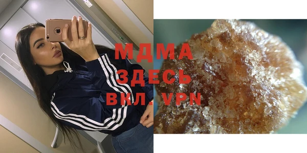 spice Карталы