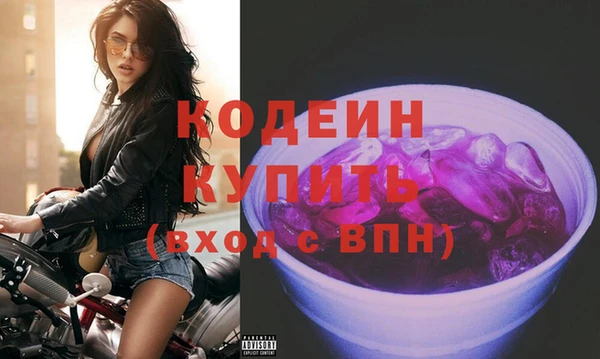 spice Карталы