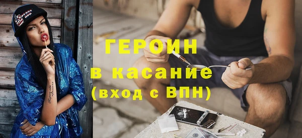 дистиллят марихуана Карпинск