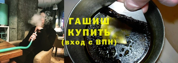 spice Карталы