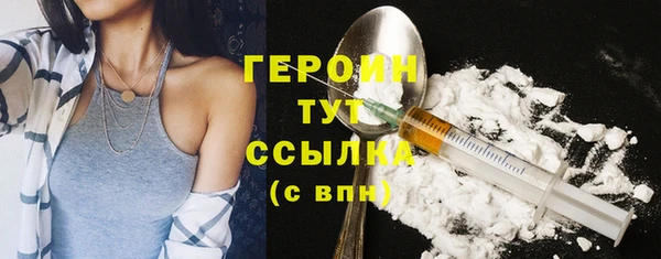 ПСИЛОЦИБИНОВЫЕ ГРИБЫ Касимов