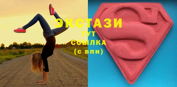 дистиллят марихуана Карпинск