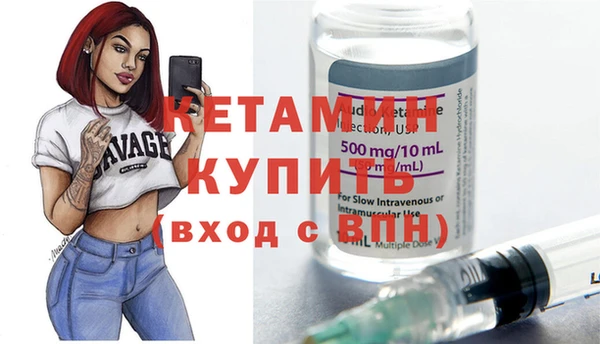 spice Карталы