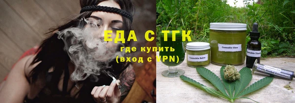 ПСИЛОЦИБИНОВЫЕ ГРИБЫ Касимов
