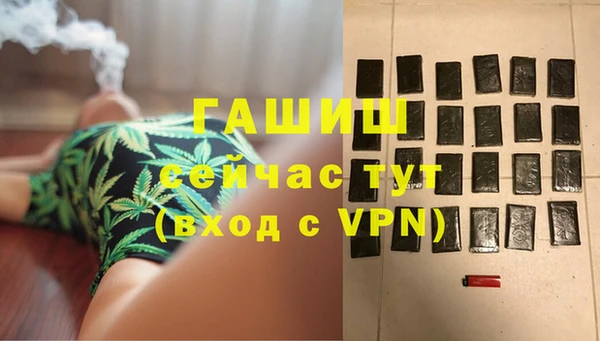 дистиллят марихуана Карпинск