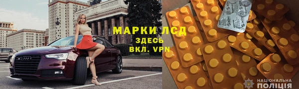 spice Карталы