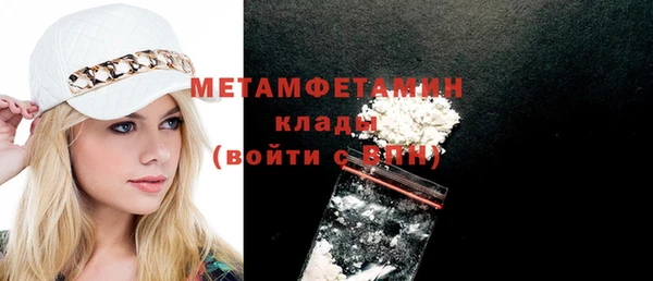 ПСИЛОЦИБИНОВЫЕ ГРИБЫ Касимов