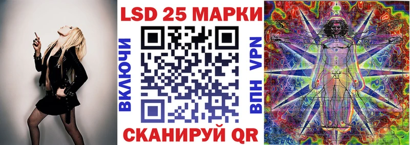 Марки NBOMe 1,8мг  Купить где  Железногорск-Илимский 